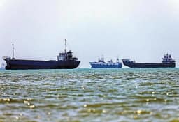 Irã e Omã chegam a acordo sobre rota de navegação no Estreito de Ormuz, diz Chancelaria iraniana