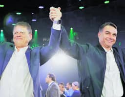 Tarcísio endossa Flávio, que tenta apoio do Republicanos