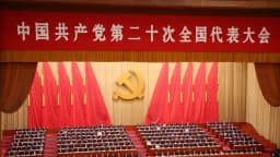 China investiga comediante após piada com o Partido Comunista