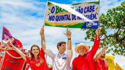 Votar em Flávio Bolsonaro é votar no Vorcaro e na quadrilha que assaltou o INSS, diz Lula